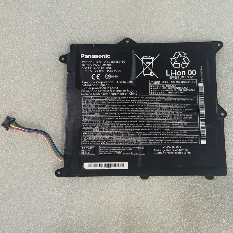 Batterie pour Panasonic CF-ZX6