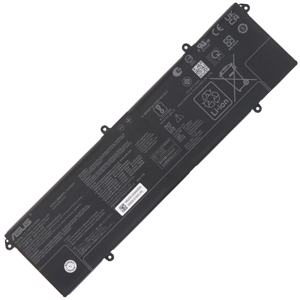Batterie Asus Vivobook S155504VN