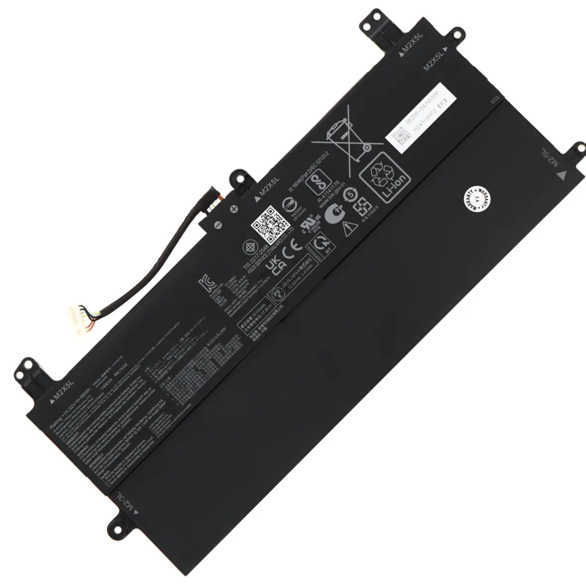 Batterie Asus 0B200-04100000