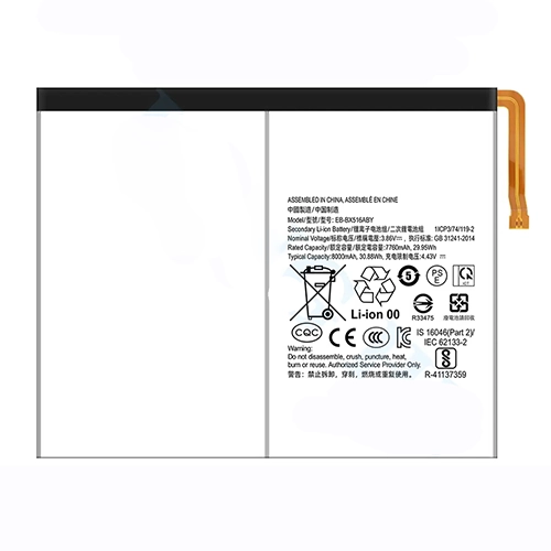 Batterie Samsung GH82-32744A