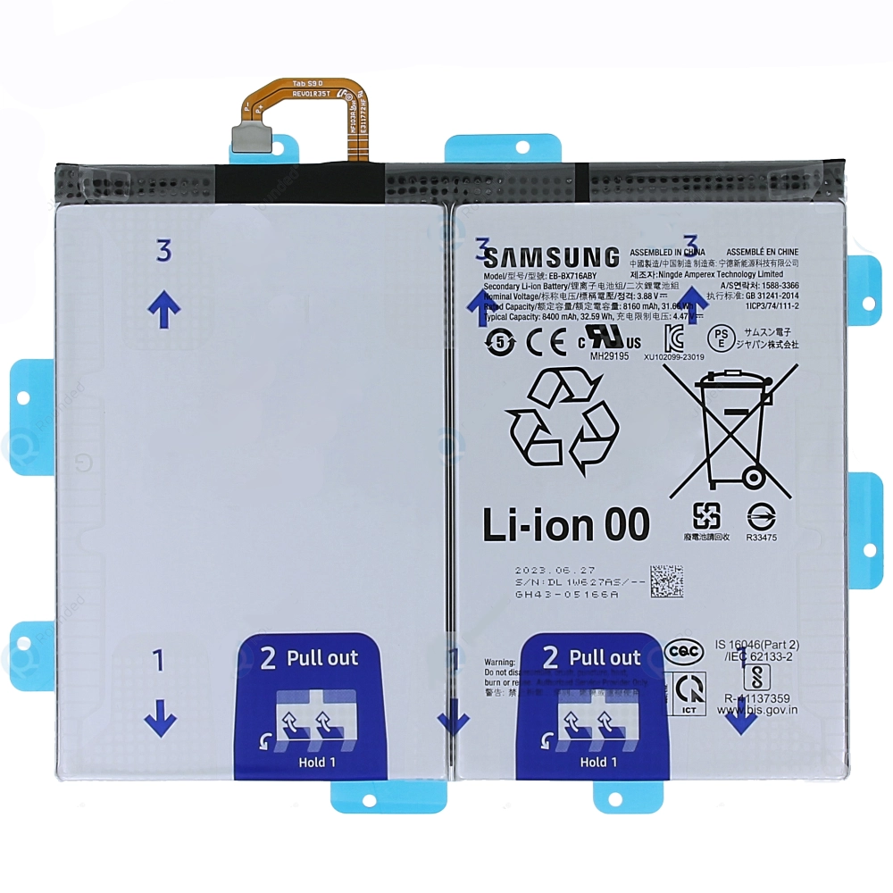 Batterie Samsung GH82-31774A