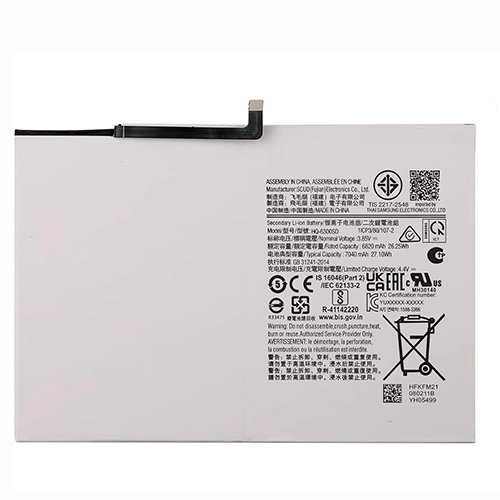 Batterie Samsung HQ-6300SD