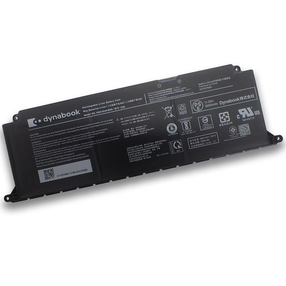 Batterie Dynabook PA5330U-1BRS