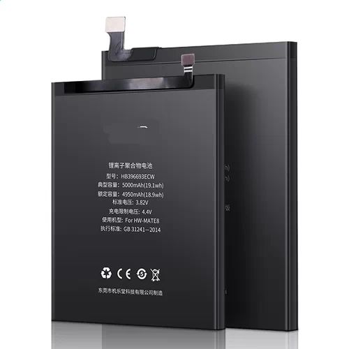 Batterie pour Huawei Mate 8