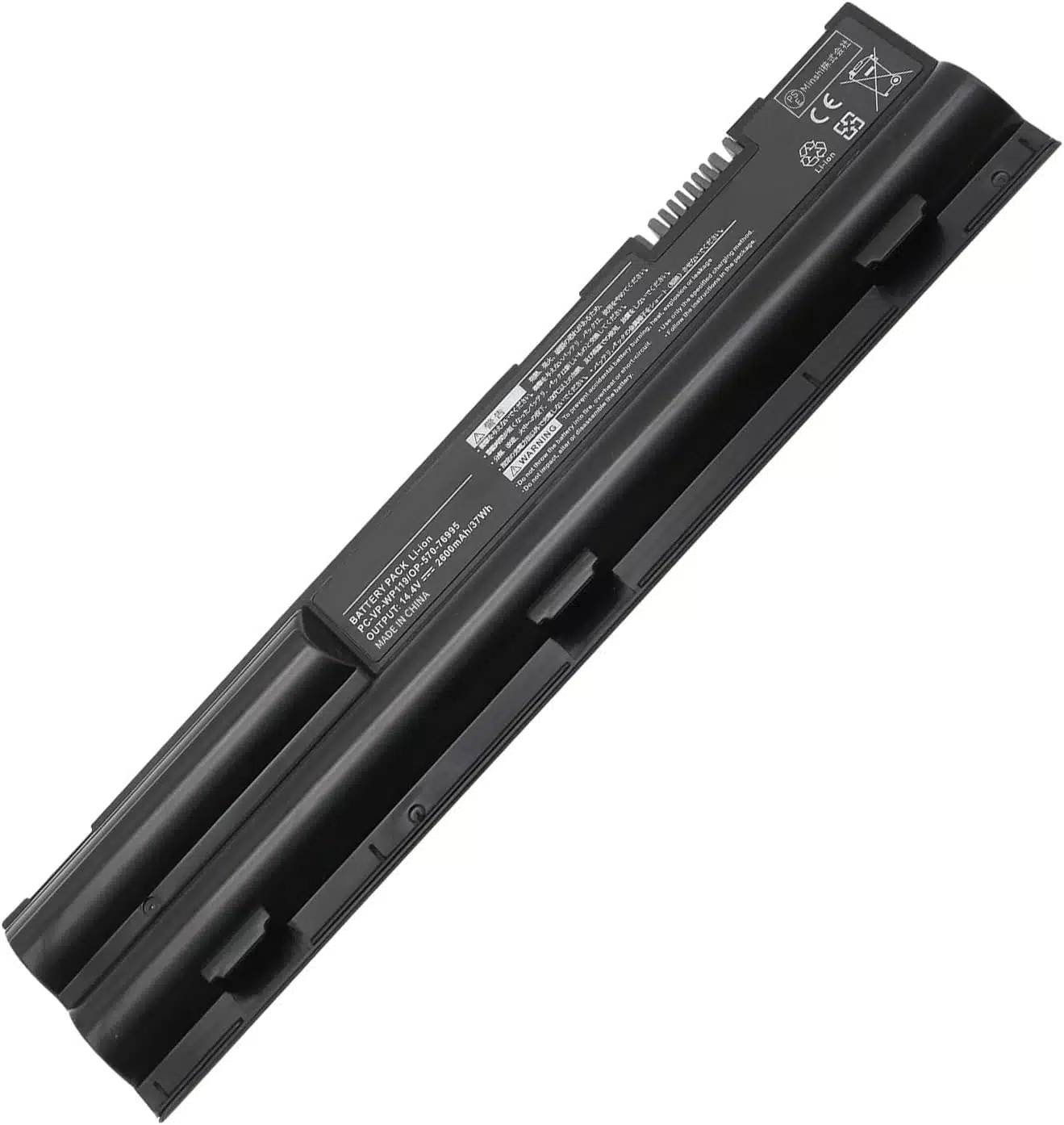 Batterie pour Nec PC-LS200FS