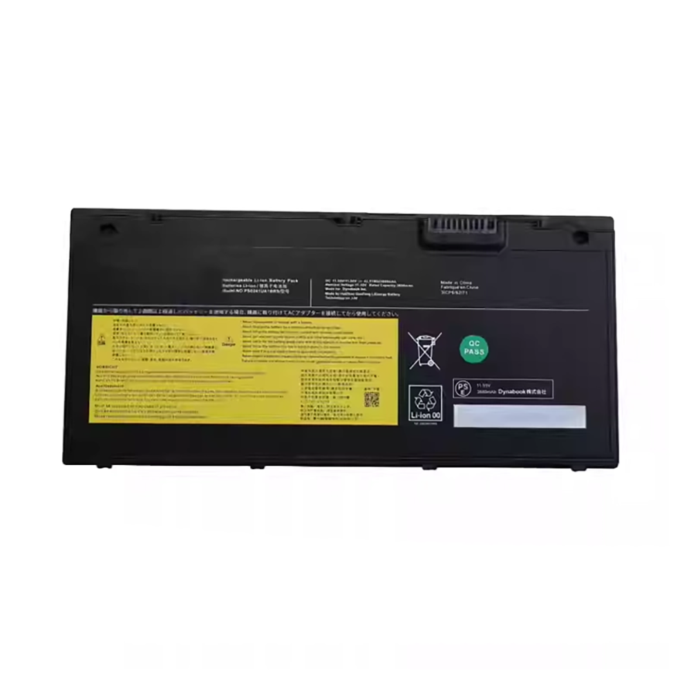 Batterie Dynabook PS0241UA1BRS