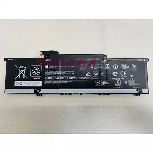 Batterie pour HP L76965-2C2