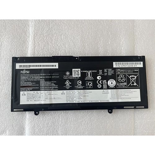 Batterie pour Fujitsu LifeBook U7312