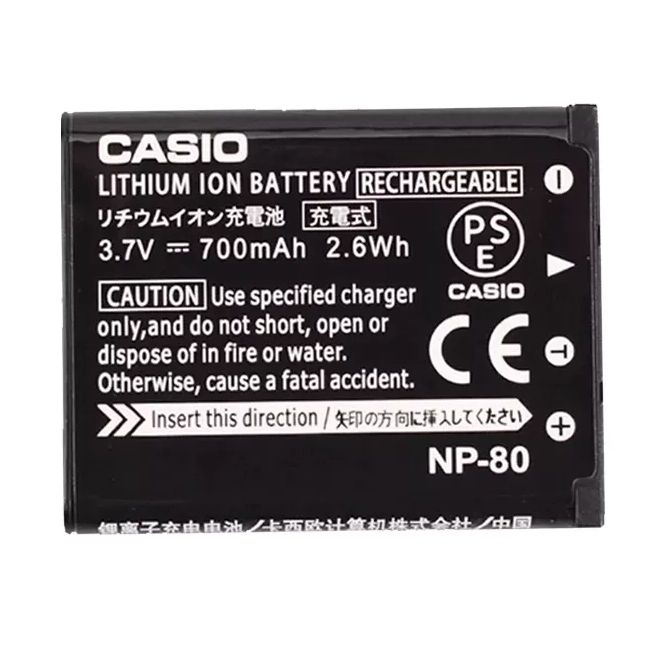 700mAh Batterie pour Casio Exilim EX-H50